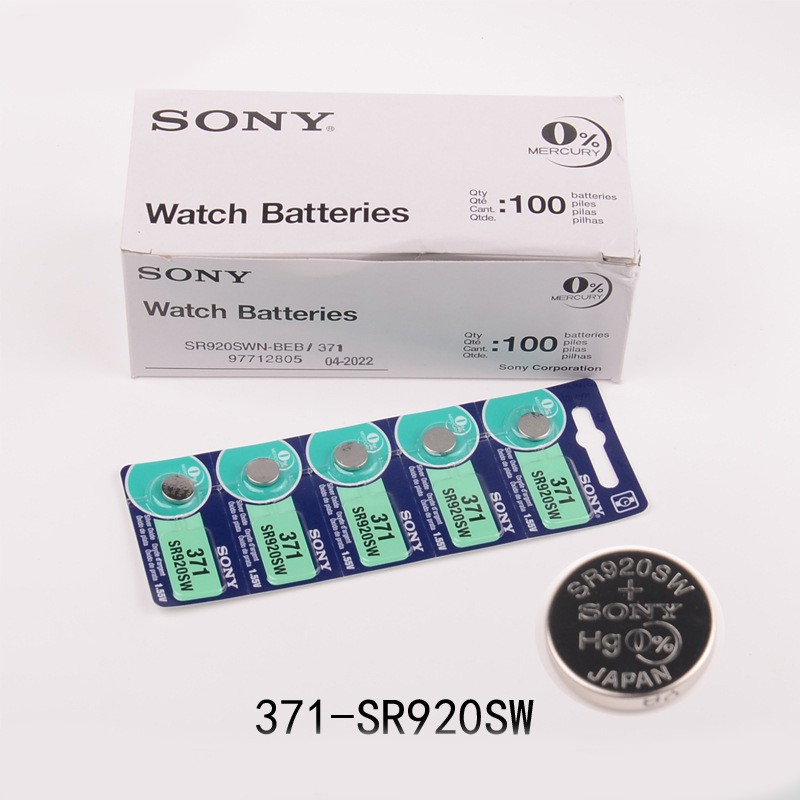 Vỉ 5 Viên Pin Sony 371 - SR920SW dành cho đồng hồ kim (Loại tốt)