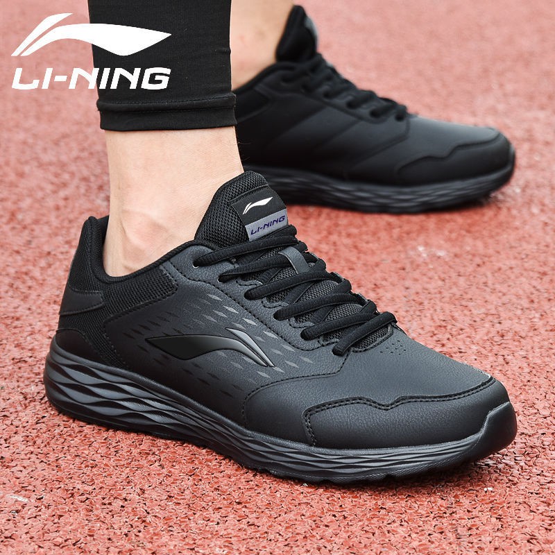 Giày Thể Thao Nam Thoáng Khí Khử Mùi 2021 | BigBuy360 - bigbuy360.vn