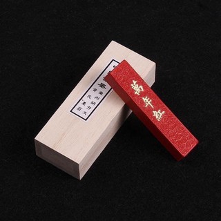 Mực Chu Sa cao cấp (9 mẫu)