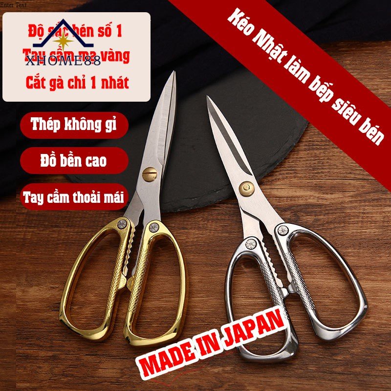 Kéo cắt gà Kéo nhật làm bếp siêu bền cực bén mạ vàng