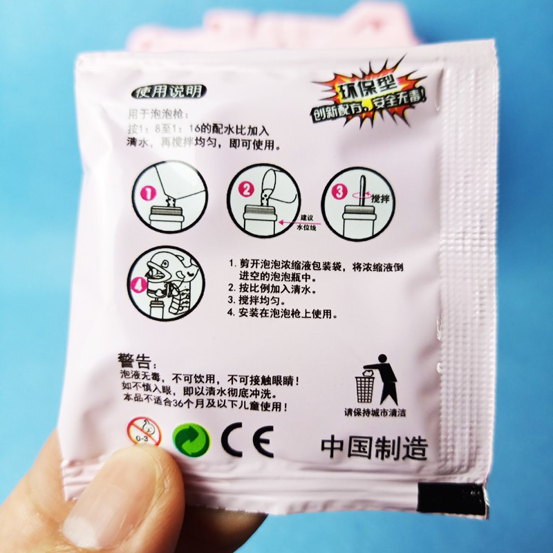 [RẺ NHẤT] Nước Pha Bong Bóng Xà Phòng túi 10ml, Dành Cho Đồ Chơi Thổi Bong Bóng (1 gói pha với 80 - 120ml nước)