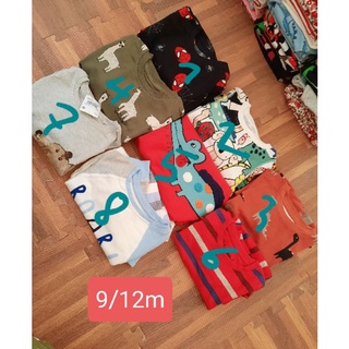 Bộ thu đông Next bé trai