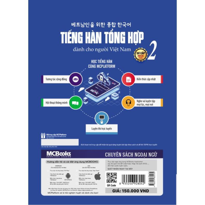 Sách - Tiếng Hàn Tổng Hợp Dành Cho Người Việt Nam sơ cấp 2 (bản 1 màu) [MCBOOKS]