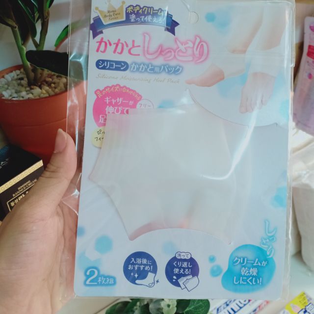 Miếng lót chống nứt gót chân silicon loại mỏng Nhật