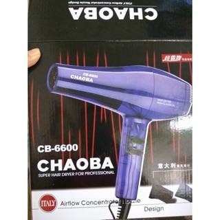 Máy Sấy Tóc ChaoBa