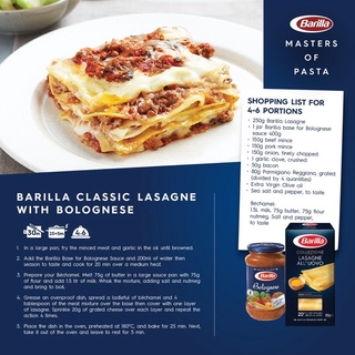 Barilla - Mì Lasagne (500g)