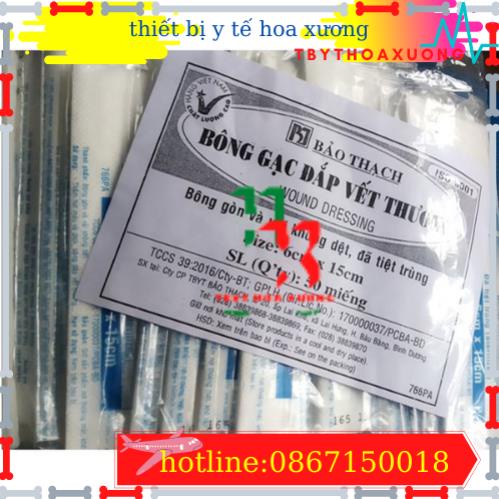[Hàng Chính Hãng] Bông Gạc đắp Vết Thương Bảo Thạch túi 10 miếng