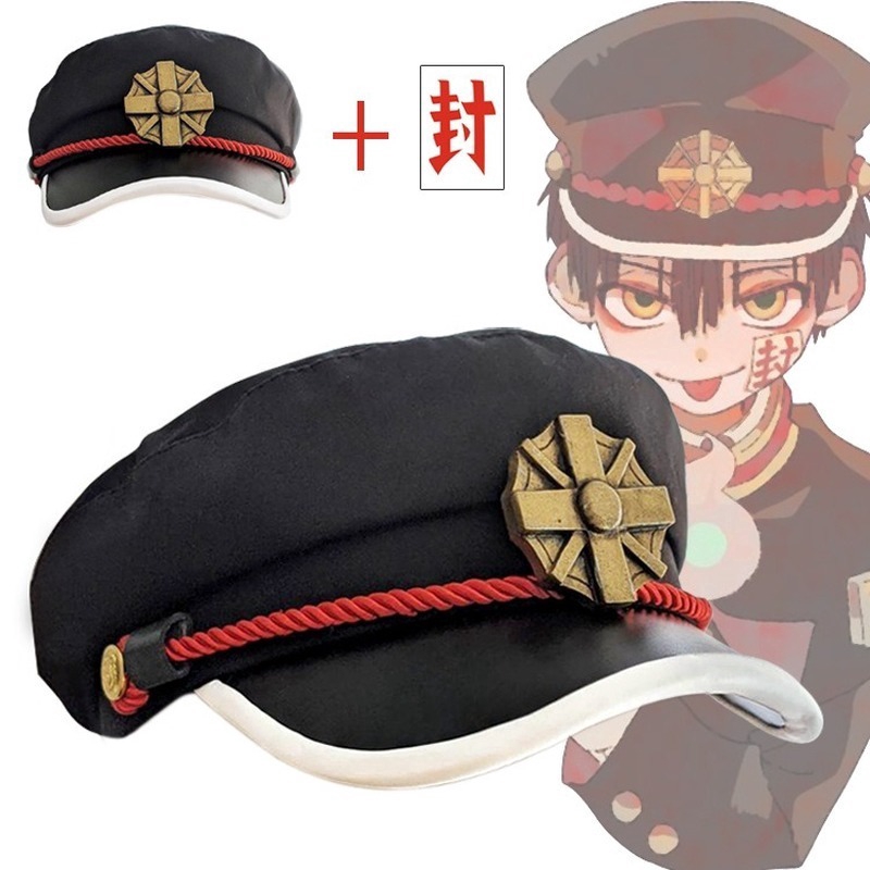 Nón Beret Kim Loại Hóa Trang Nhân Vật Anime Hanako-Kun Yugi Amane