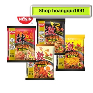 Mì Cay NISSIN Chuẩn Vị Hàn Quốc - Combo 10 gói