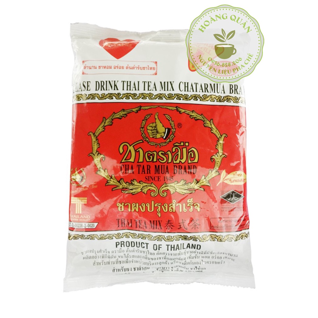 Trà Thái xanh, trà Thái đỏ