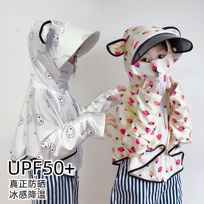 Áo Khoác Chống Nắng Chống Tia Cực Tím Kèm Khẩu Trang Thiết Kế Dễ Thương Thời Trang Mùa Hè Cho Bé