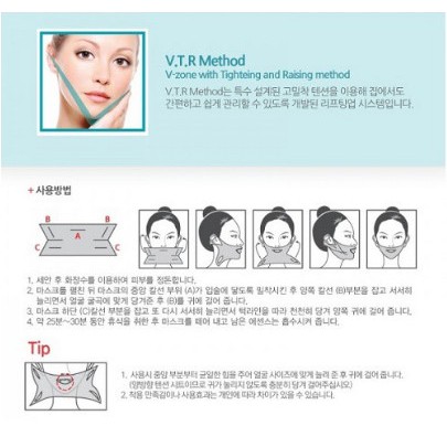 ( Miếng lẻ) Mặt Nạ Nâng Cơ, Giảm Mỡ Thừa Tạo Hình V-Line Mediheal V.T.R Stretching Patch