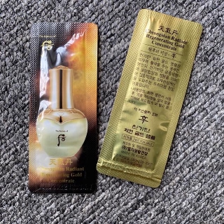 Combo 10 gói tinh chất vàng chứa nhân sâm Whoo 10ml