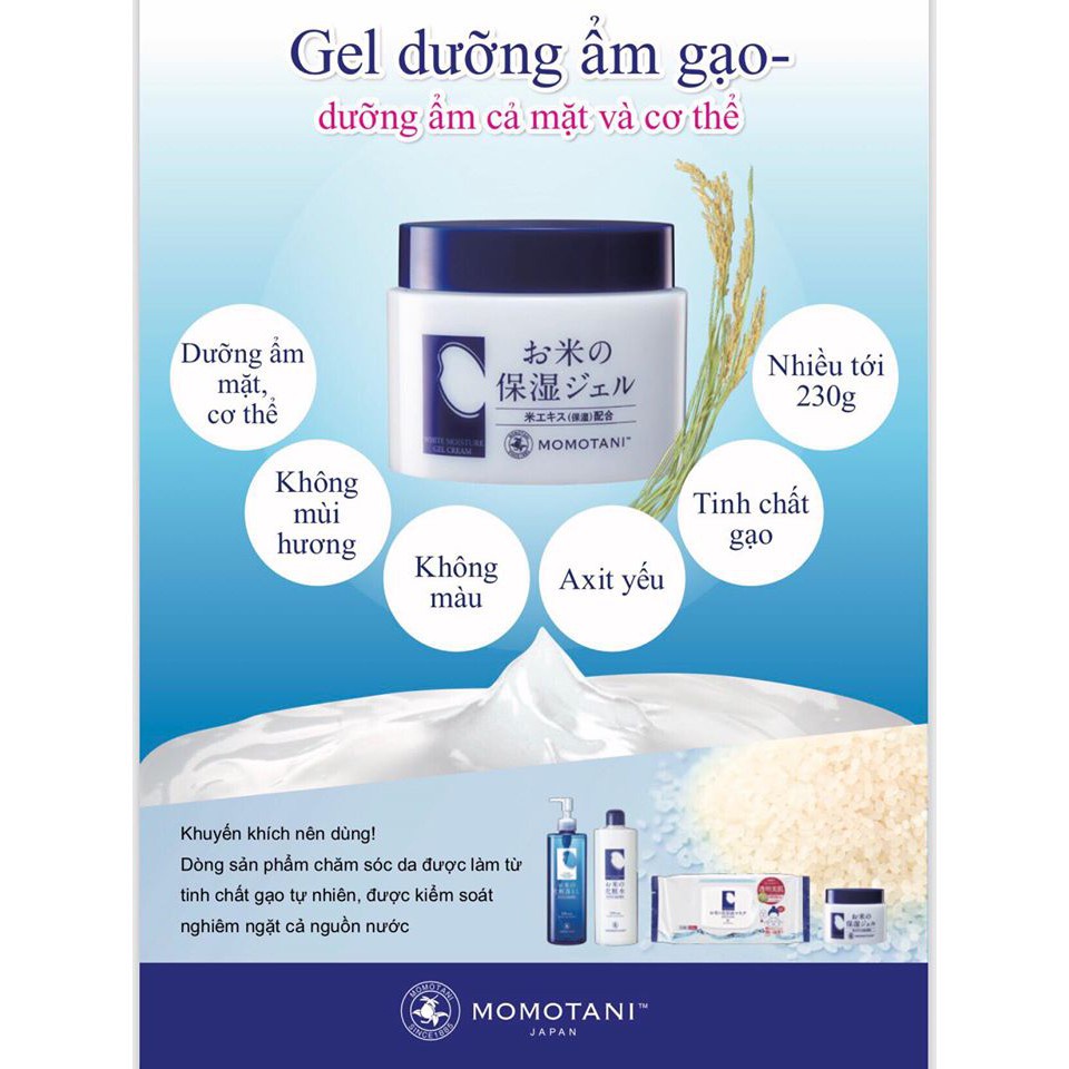 Kem Dưỡng Trắng Chiết Xuất Gạo Momotani White Moisture Gel Cream 230g