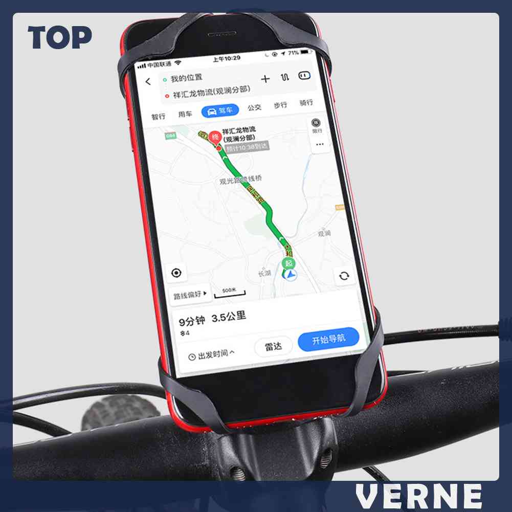Giá Đỡ Điện Thoại Garmin Bryton Gắn Yên Xe Đạp Leo Núi Tiện Lợi