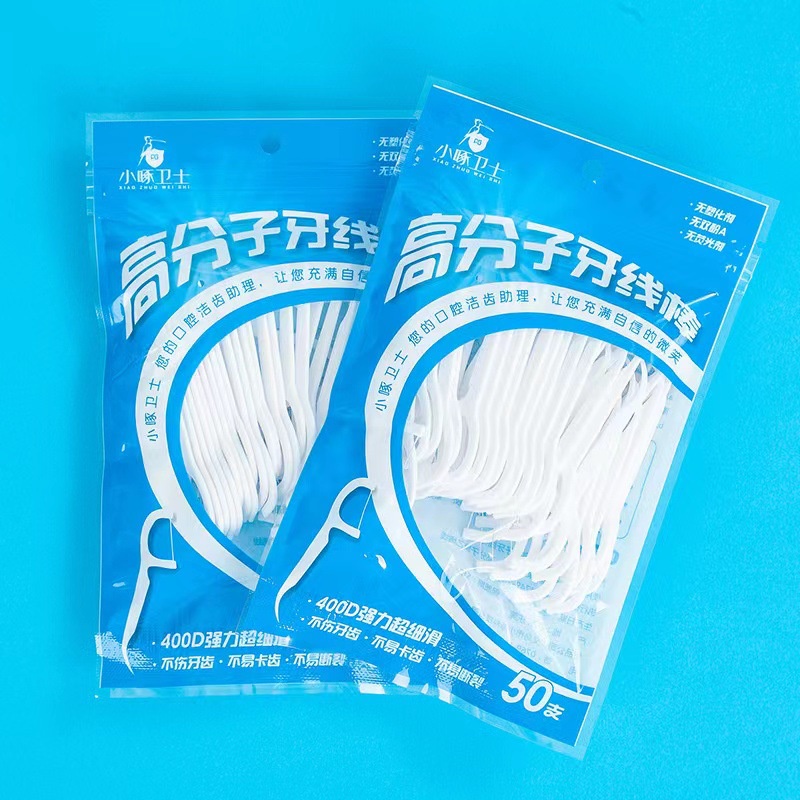Tăm chỉ nha khoa hộp 50 cây Tăm Xỉa Răng Phẳng Cực Tốt, Chổi Kẻ Răng, Dây Thanh Răng TTa113