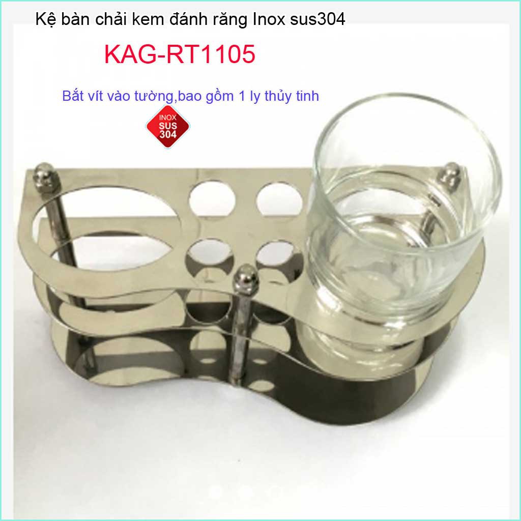 Kệ bàn chải kem đánh răng inox 304 KAG-RT1105 + Ly thủy tinh trọn bộ mẫu mới tiện dụng sử dụng tốt