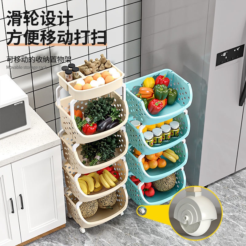 Kệ Nhiều Tầng Đựng Đồ Chơi / Rau Củ Quả / Đồ Dùng Nhà Bếp Tiện Dụng