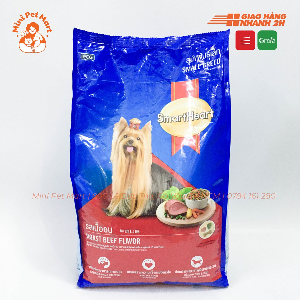 Thức ăn hạt cho chó lông dài và giống chó nhỏ SMARTHEART - Vị thịt bò nướng