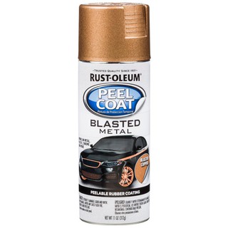 Sơn Decal Bề Mặt Gồ Ghề - Peel Coat Rugged Coat