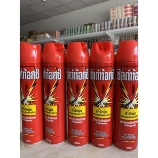Xịt Muỗi Shieldtox 600ml Thái Lan