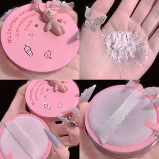 PHẤN PHỦ BỘT KIỀM DẦU + CỌ XIUSE