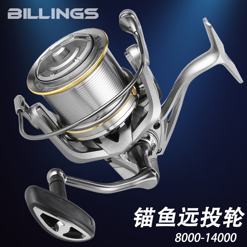 NGK Máy Câu Cá Billings 1,000 GOE3 Chuyên Nghiệp