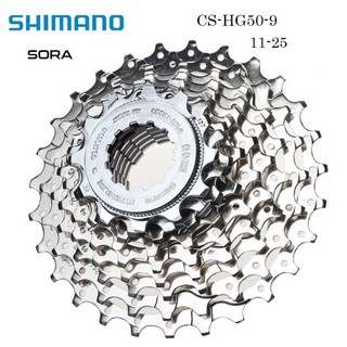 Líp xe đạp 9 tầng xe Road Shimano CS HG50-9 11-25T