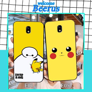 Ốp lưng Samsung J7 Pro ❤️ FREESHIP ❤️ in hình Baymax Pikachu Doremon Shin Vô Diện Flame Luffy