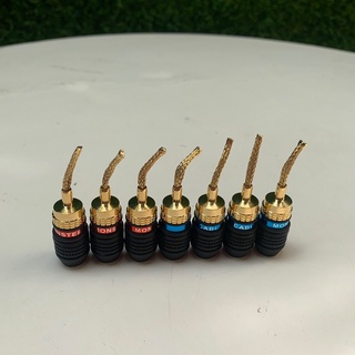 2 Jack Loa Monster - Mỏ Chim Mềm-Hàng Cao Cấp