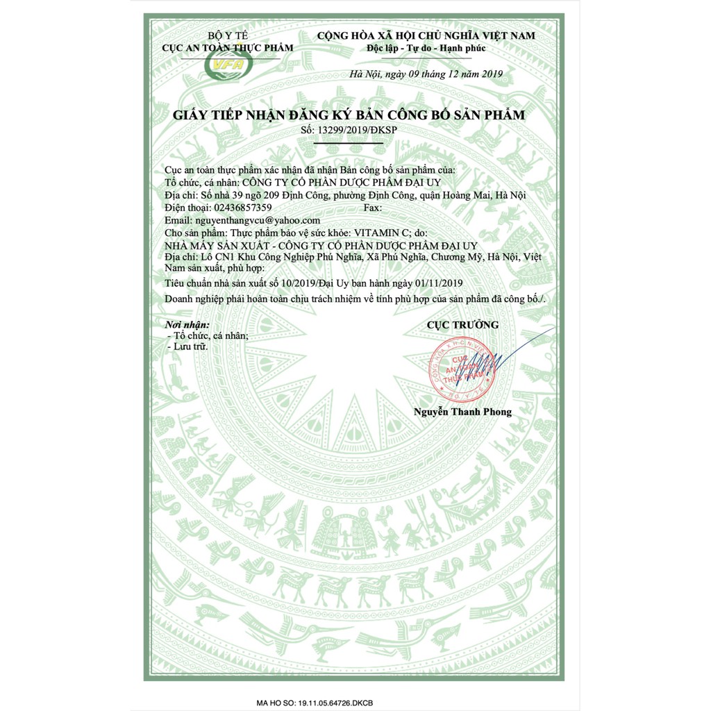 Vitamin E Đại Uy (Hộp 100 Viên) | Thế Giới Skin Care