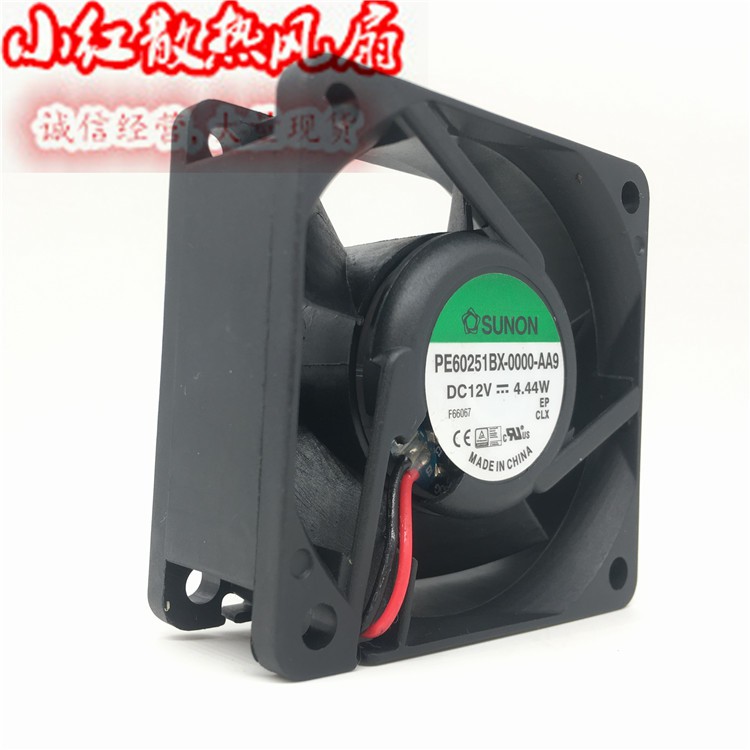 Quạt Làm Mát Không Khí Sunon 6025 12v 4.44w 6 cm Pf 60251 Bx-000 - Aa 9 | BigBuy360 - bigbuy360.vn