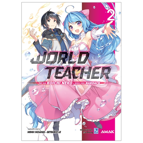 Sách World Teacher - Tập 2