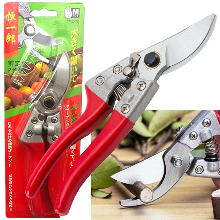 Kéo Cắt Tỉa Cành Cây Siêu Sắc, Lưỡi Thép Sắc Bén, Siêu Bền SK5-V8