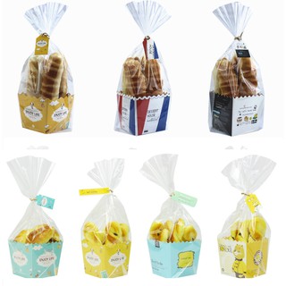 (Set 100) Túi Nilon Kèm Khay Giấy & Kẽm Đựng Bánh Mì Ngọt, Bánh Quy ~ Đáy 7.5cm