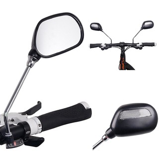 Gương chiếu hậu cho xe đạp