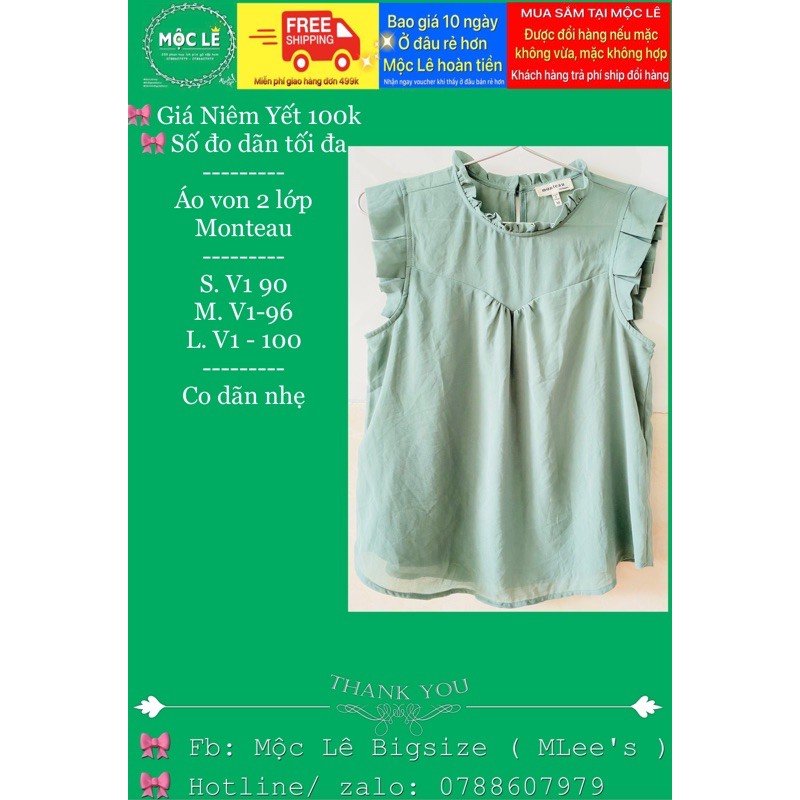 (40-60kg)Áo voan von 2 lớp xanh ngọc nữ tính vnxk xuất nhật