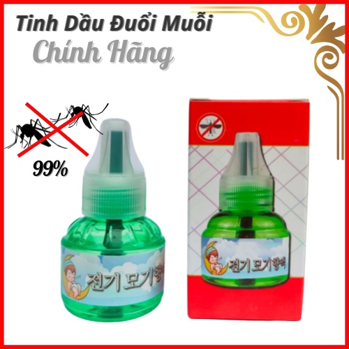 Đèn đuổi muỗi Hàn Quốc kèm 2 lọ tinh dầu diệt muỗi và côn trùng đến 99%. An toàn cho trẻ nhỏ