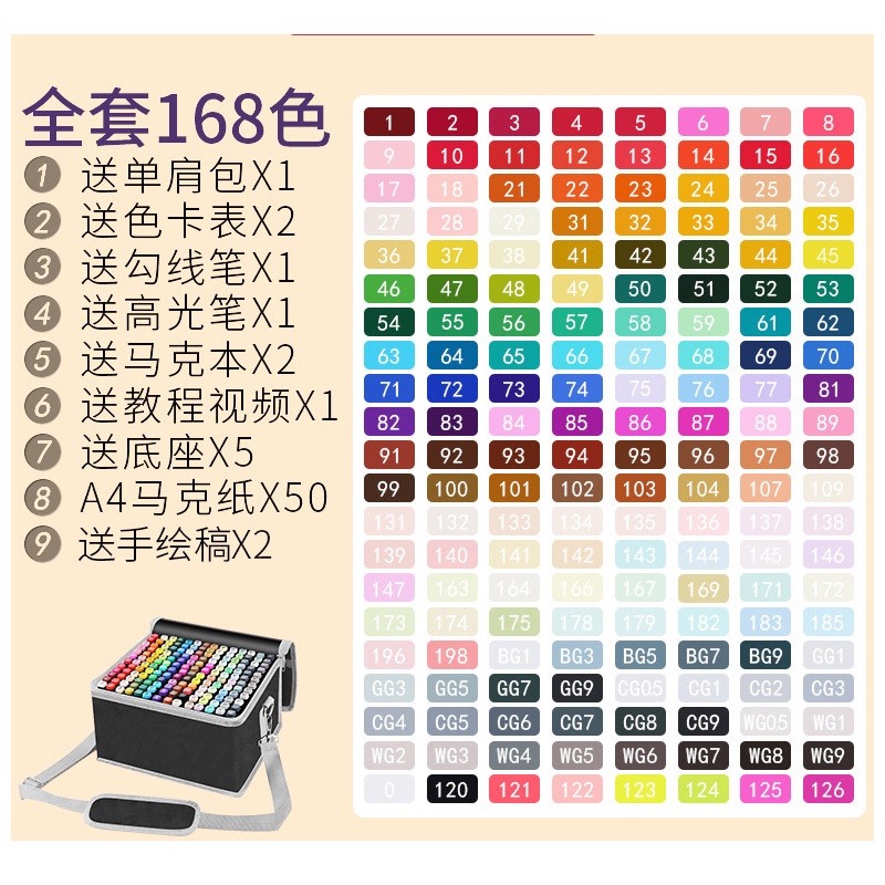 Bút Marker Touch Bộ Full 168/204/262 Màu Cao Cấp