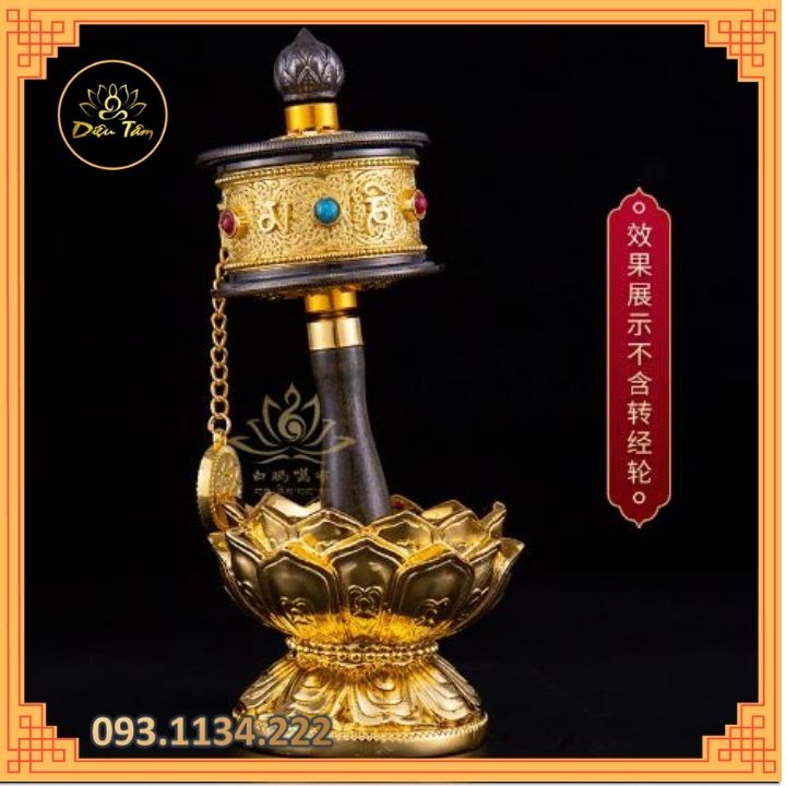 Đế kinh luân hình sen bát cát tường