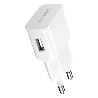 Cốc sạc Samsung cao cấp, sạc nhanh