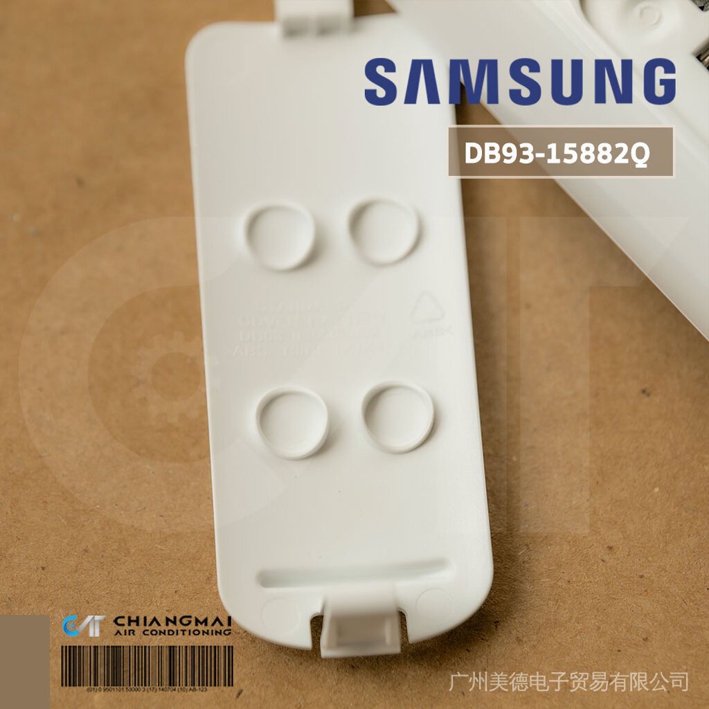 Điều Khiển Từ Xa DB93-15882Q Cho Máy Lạnh Samsung