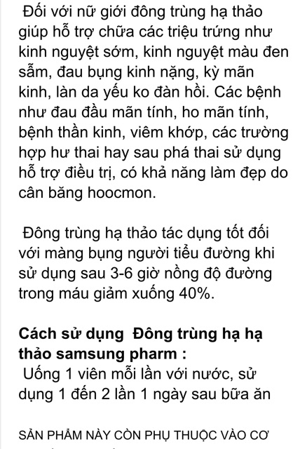 [HÀNG MỚI VỀ] Đông Trùng Hạ Thảo Hộp Gỗ Trắng 60V Hàn Quốc