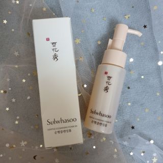 Sữa Rửa Mặt Sulwhasoo Gentle Cleansing Foam EX 50ml