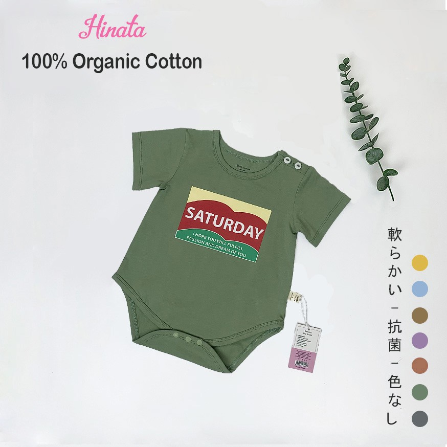 Bộ bodysuit tay ngắn, 100%  cotton thoáng mát, hút mồ hôi - Day by day BF01 - Thương hiệu Hinata Nhật Bản