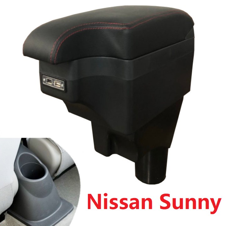 Hộp tỳ tay ô tô, xe hơi cao cấp Nissan Sunny SUSB-NNY tích hợp 6 cổng USB đường kính đế 7cm có 2 màu Đen và Be