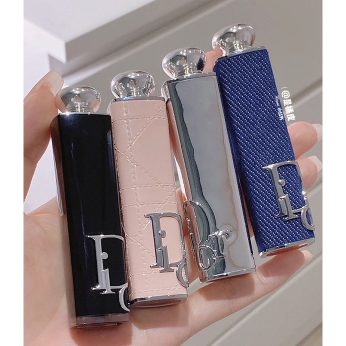 Vỏ Son Dior Addict Case