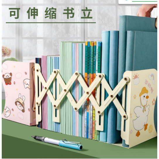 Kệ sách thông minh, có thể gấp gọn