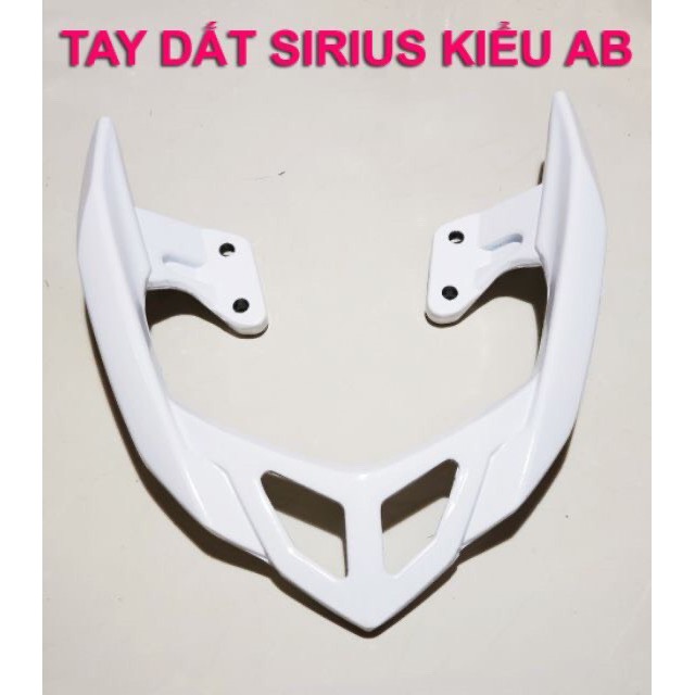 BAGA SAU XE SIRIUS KIỂU AIR BLADE