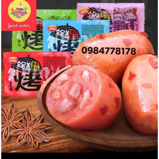 XÚC XÍCH SỤN GÀ NON ĂN LIỀN 20GR